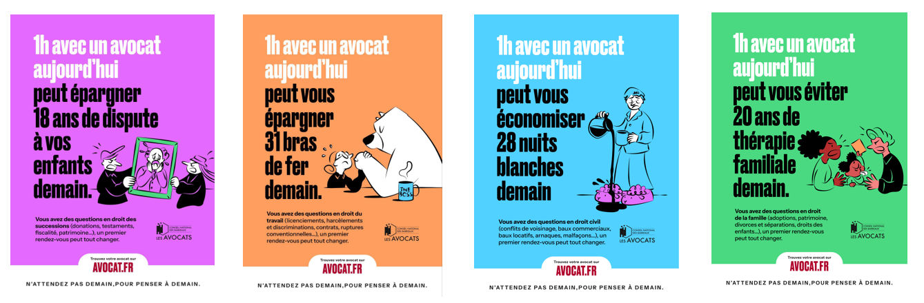 affiche Pub générations affiche Pub générations
